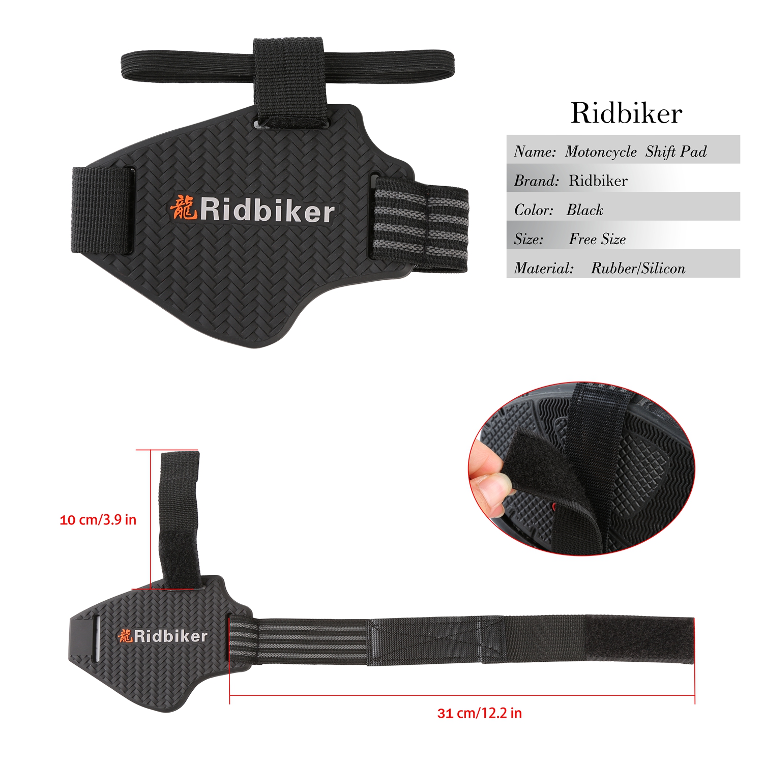 RIDBIKER Motorcycle Shoe Protector Motorbike Shift Pad Shoe Boot Cover Protective Gear Shift Cover Motorcycle Boots Protector